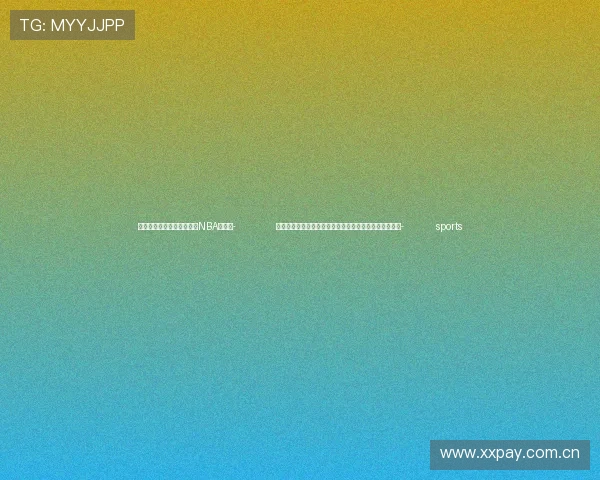 ✅体育直播🏆世界杯直播🏀NBA直播⚽- 嘉信理财:中国新富人群对各类金融服务的使用更趋多元- sports ✅体育直播🏆世界杯直播🏀NBA直播⚽- 嘉信理财:中国新富人群对各类金融服务的使用更趋多元- sports